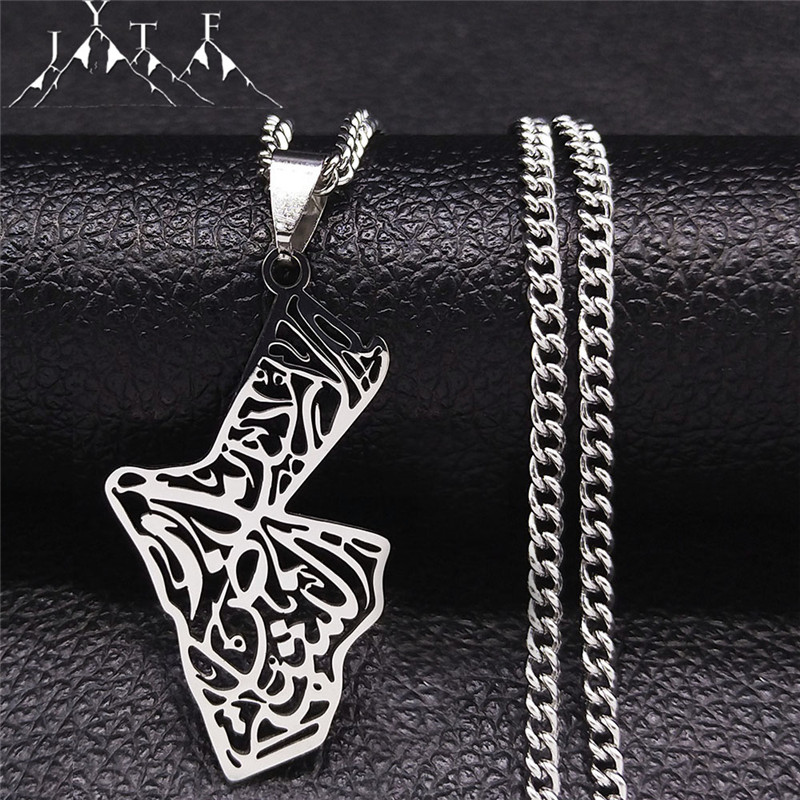 Women'S Fashion Guide - Stainless Steel Jordan Map Necklace Chain