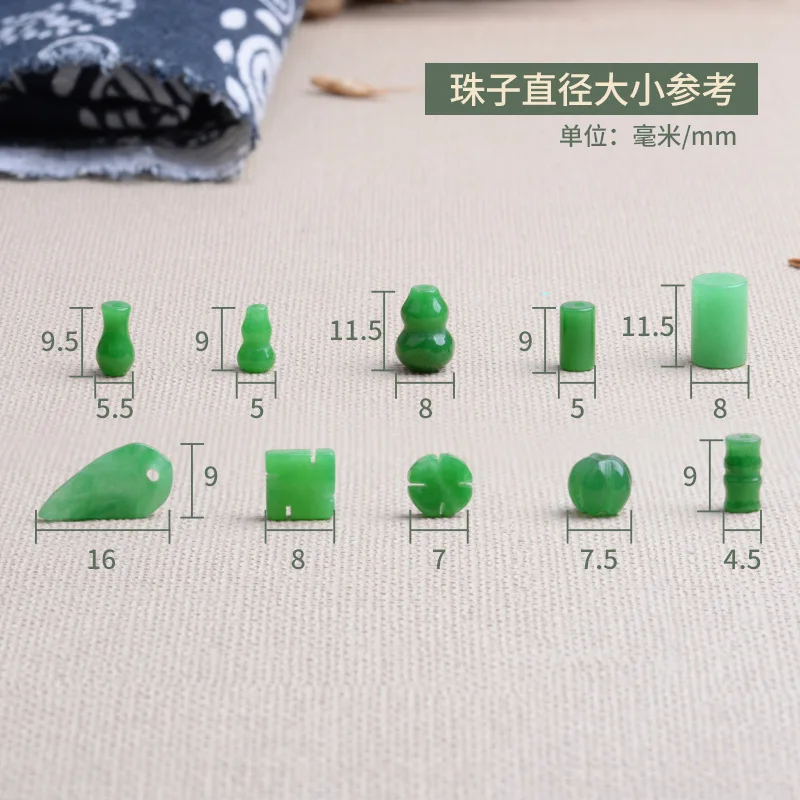 10pc Green Jade Gourd Leaves B - огляд і ціна Women Fashion Jewellery