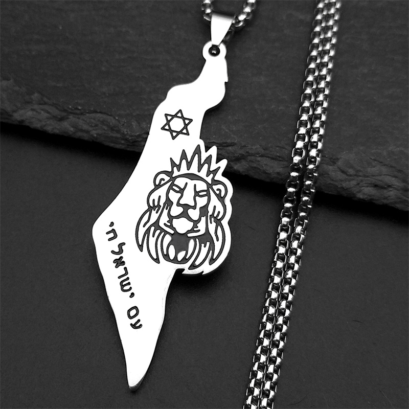 Israel Map Lion of Judah Penda - огляд і ціна Women'S Fashion Guide