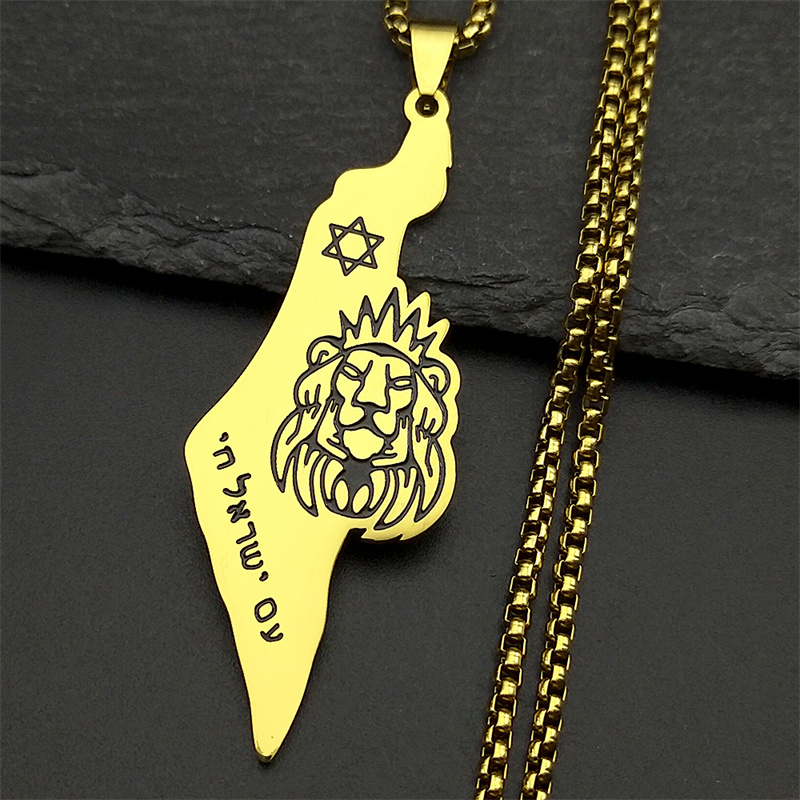 Israel Map Lion of Judah Penda - огляд і ціна Women'S Fashion Guide