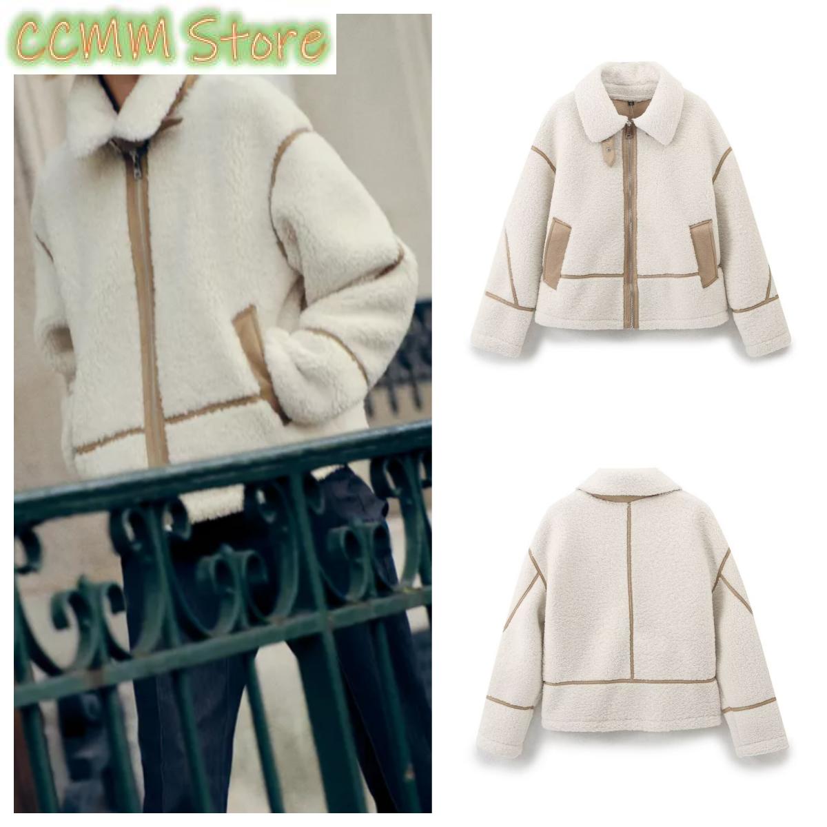 New style lapel zipper sherpa  - огляд і ціна Sherpa Coat Women