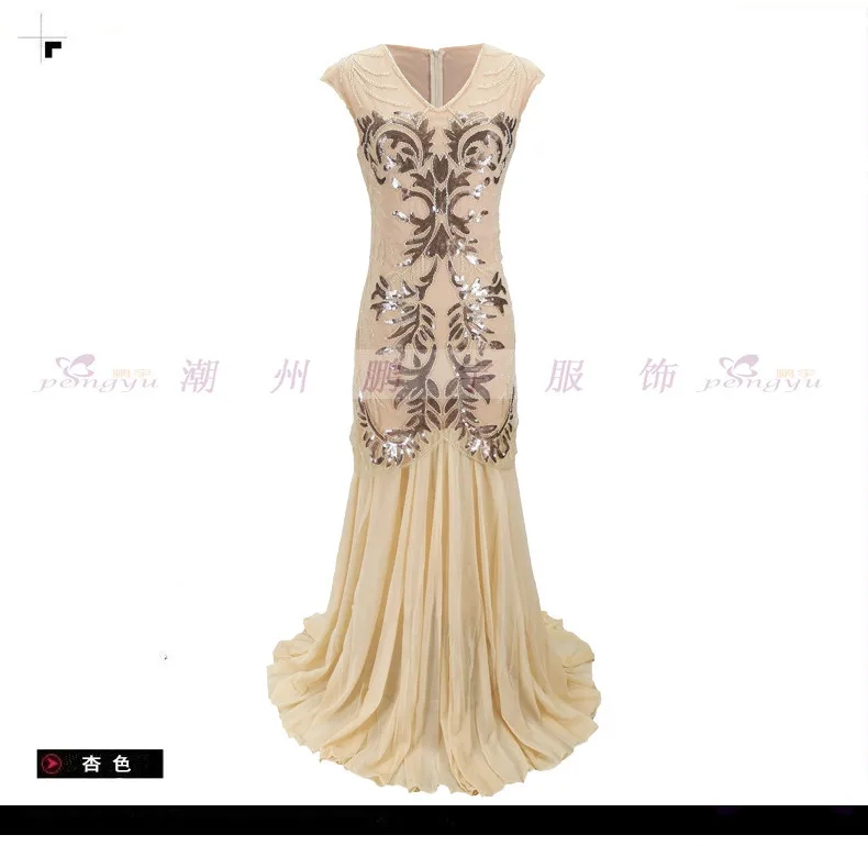 1920 Sequined Chiffon Dress Vi - огляд і ціна Women'S Fashion In 1920