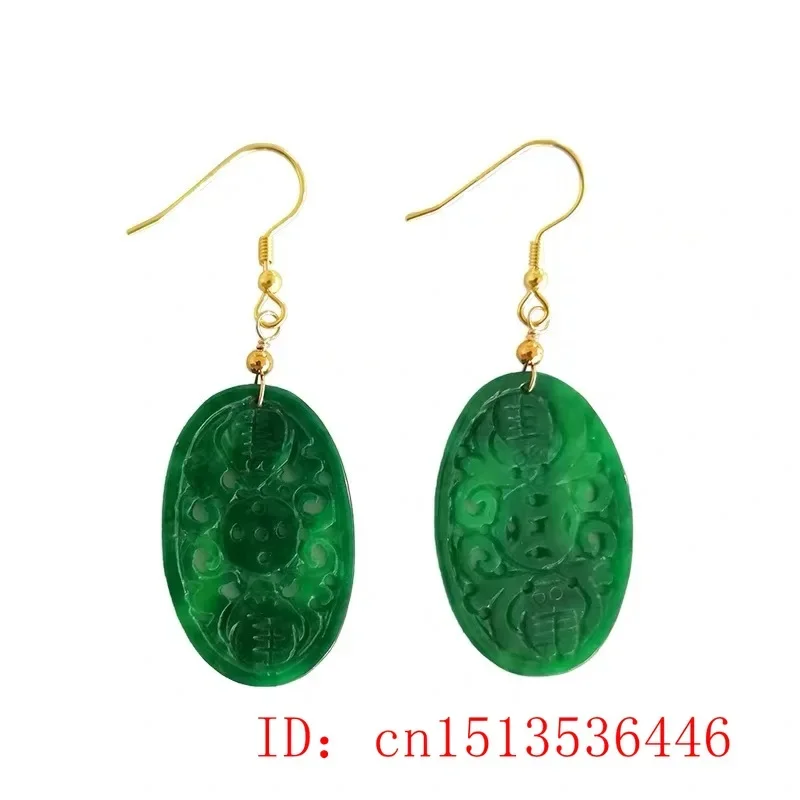 Original Natural Green Jade Em - огляд і ціна Women Fashion Jewellery