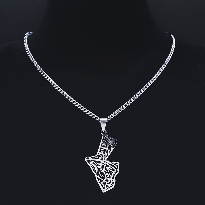 Stainless Steel Jordan Map Nec - огляд і ціна Women'S Fashion Guide