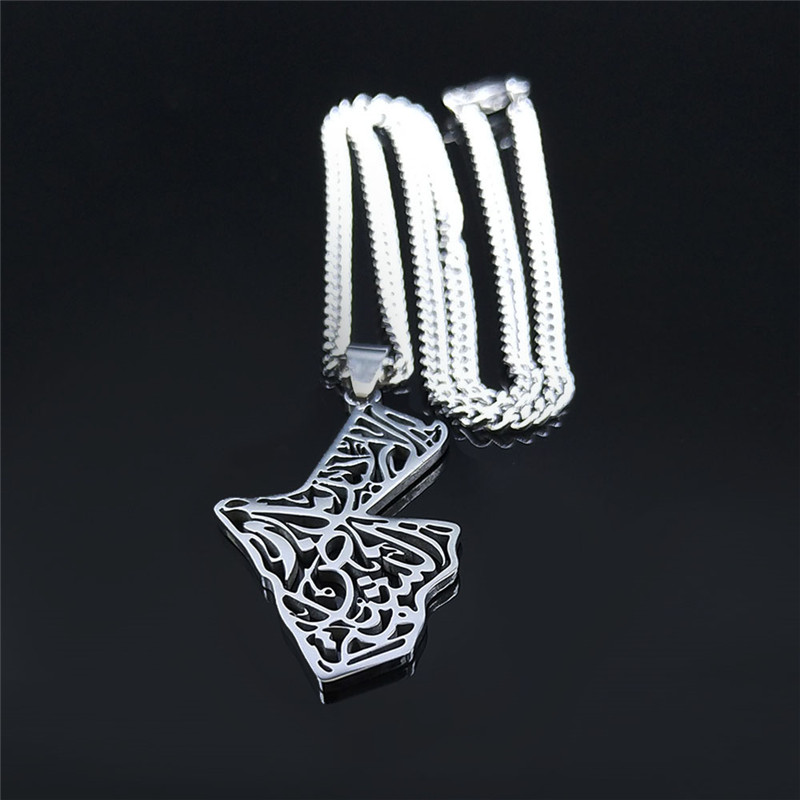 Stainless Steel Jordan Map Nec - огляд і ціна Women'S Fashion Guide