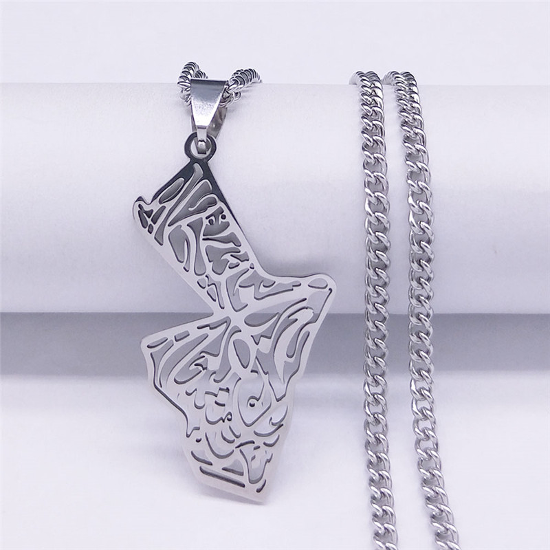 Stainless Steel Jordan Map Nec - огляд і ціна Women'S Fashion Guide
